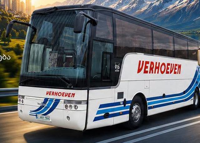 Bus 1