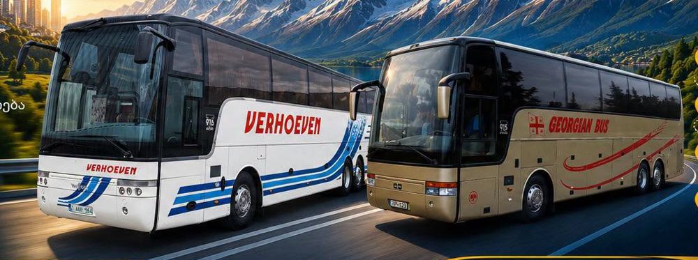 Imereti Tour buses